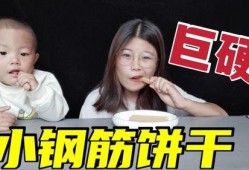 最近挺火的爆料视频是真的吗,近期热门爆料视频真实性大揭秘