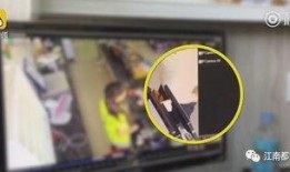 金钱爆料最新视频大全在线观看,最新视频大全精彩瞬间，一键在线观看