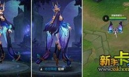 王者皮肤体验最新爆料视频,视觉盛宴与技能革新，带你领略国风之美