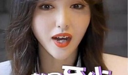 唐嫣被爆料的视频大全集,揭秘事件全记录