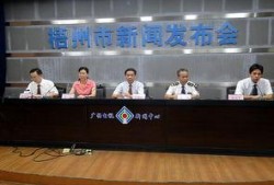 梧州市新闻爆料,突发事件引发关注，最新进展情况公布