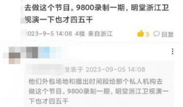 我们视频爆料电话,视频爆料电话背后的真相与内幕