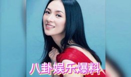 最火娱乐明星吃瓜视频大全,最火明星吃瓜视频大盘点