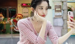 娜扎爆料经纪人视频在线观看,揭秘明星幕后生活片段