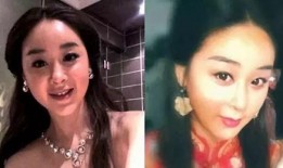 女星爆料被打视频播放