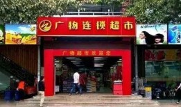 厦门超市爆料新闻事件,惊人内幕揭露食品安全问题