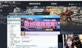 北京人爆料直播间的视频,真实爆料背后的故事