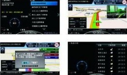 东风天气预报最新爆料,最新天气动态及未来趋势深度解析”