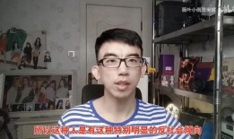 晋城网红爆料事件视频,揭秘背后真相与网络舆论风暴
