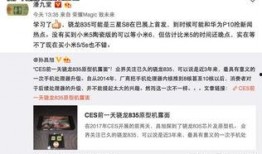 怎么在今日头条上发爆料,轻松发布独家新闻