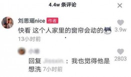 小心爆料视频大全集,揭秘视频大全集背后的精彩瞬间