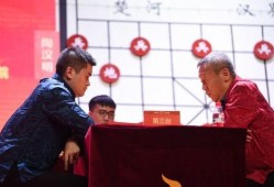 象棋刘笑最新爆料录音门