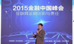 英凯最新爆料新闻报道图片,揭秘事件背后惊人真相