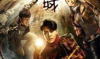 鬼吹灯之精绝古城在线观看,探寻古墓奇谭，揭秘神秘宝藏之谜
