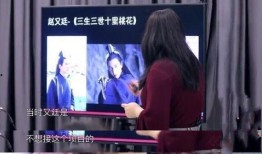 韩国节目经纪人爆料视频,独家爆料视频内容概述