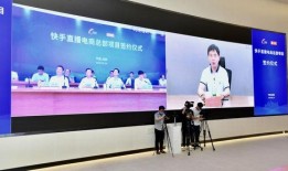 兰姐爆料马毅视频播放,马毅视频播放背后的惊人真相