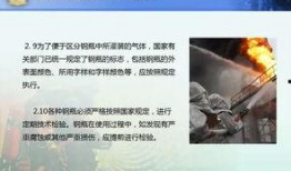 网友爆料教程视频下载免费,网友爆料实用技巧大公开