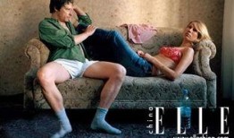 一夜情 在线观看,揭秘网络一夜情背后的真实故事