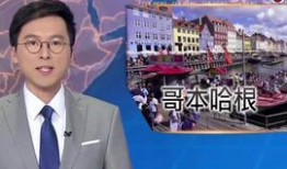 合肥作家爆料新闻事件视频,视频曝光惊人内幕