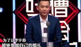 苏醒直播爆料视频大全下载,揭秘幕后故事与精彩瞬间