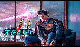 一群超人最新爆料视频,超人群体集体亮相，震撼视频曝光！