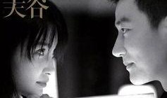 娱乐圈爆料封面,揭秘明星背后的秘密与真相