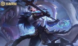 最新吕布皮肤爆料图