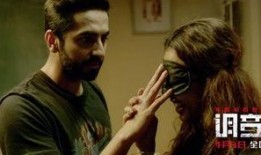 调音师在线观看,揭秘音乐背后的秘密与人性较量