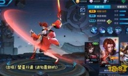 露娜台词爆料最新,台词背后隐藏的惊人真相