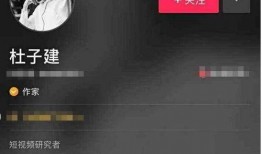 抖音精彩闪现瞬间合集免费吃瓜,免费吃瓜，尽享欢乐时光