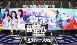 嘉年华爆料讲解视频,视频爆料背后的精彩瞬间