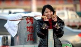 红薯妹妹前夫爆料视频,揭秘婚姻内幕与情感纠葛