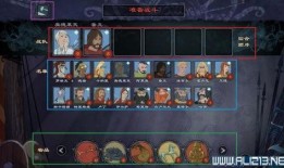 祭司技能介绍爆料视频