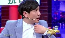 沈腾爆料玛丽特视频,揭秘娱乐圈背后的惊人真相