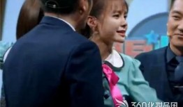 十三妹徒弟爆料视频,内幕大曝光！