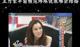 陈建州第三人爆料了吗视频,揭秘事件背后真相