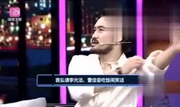 娱乐大爆料底线在哪看啊,揭秘观看底线在哪的独家途径