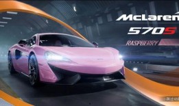 迈凯伦爆料吃鸡视频大全,吃鸡视频大全精彩瞬间