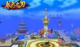 天庭视频爆料,仙界秘闻大公开