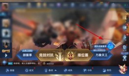 新版本下棋爆料视频教程,揭秘下棋爆料视频教程核心技巧