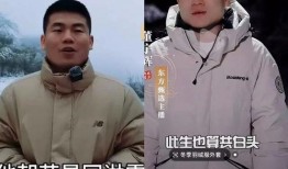 董宇辉爆料徒弟钓鱼视频,揭秘网红背后的生活日常