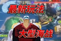 航线爆料最新视频大全下载,精彩瞬间一网打尽