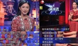 娱乐圈爆料比较厉害的,揭秘幕后真相，揭秘明星隐私大揭秘！