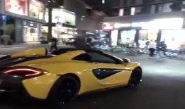 迈凯伦爆料吃鸡视频大全,吃鸡视频大全精彩瞬间