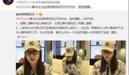 导演爆料新闻视频下载,独家爆料新闻视频幕后故事