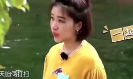 娱乐明星爆料拍戏视频,独家爆料拍戏幕后花絮