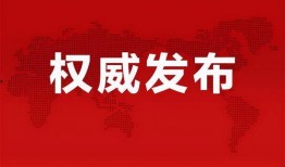 李宁最新支线爆料信息