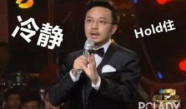 汪涵圈内爆料视频大全集,揭秘娱乐圈不为人知的秘密瞬间