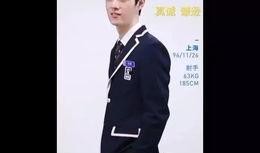 杨迪爆料出道了吗视频,爆料出道幕后故事