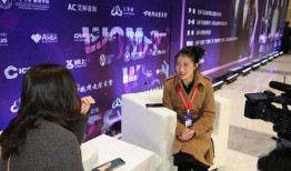杭州秦女士最新爆料,揭秘某知名企业惊人内幕